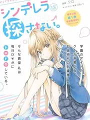 掮客 日韩理论片